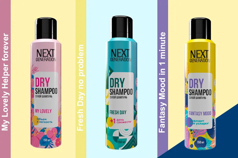 Обзор сухих шампуней NEXT GENERATION