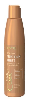 Estel curex  intense бальзам чистый цвет для тёплых оттенков блонд 250 мл