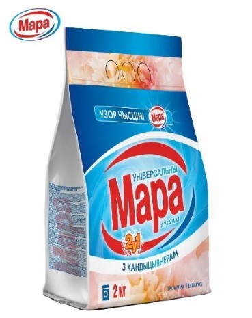 Мара Узор Чысціні Стиральный порошок автомат универсальный 2 в1 с кондиционером 2кг