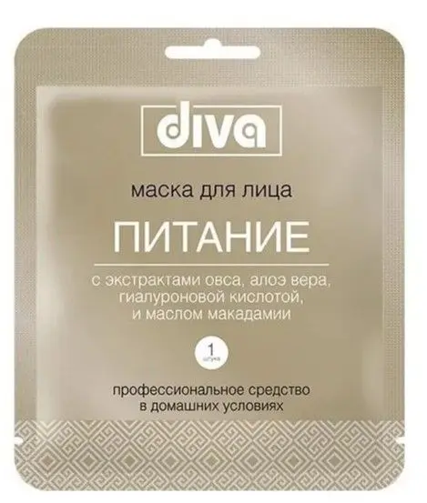DIVA маска для лица на тканевой основе питание