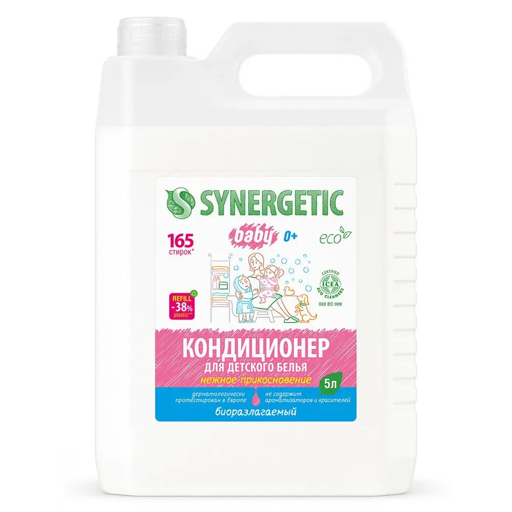 Synergetic кондиционер ополаскиватель для детского белья нежное прикосновение 5 л 165 стирок
