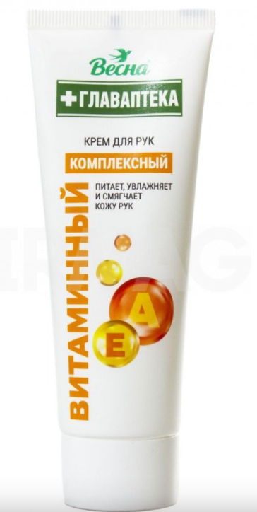 ВЕСНА Крем косметический для рук «Витаминный», 75 мл