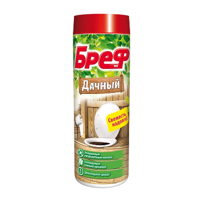 Бреф дачный порошок 450 г