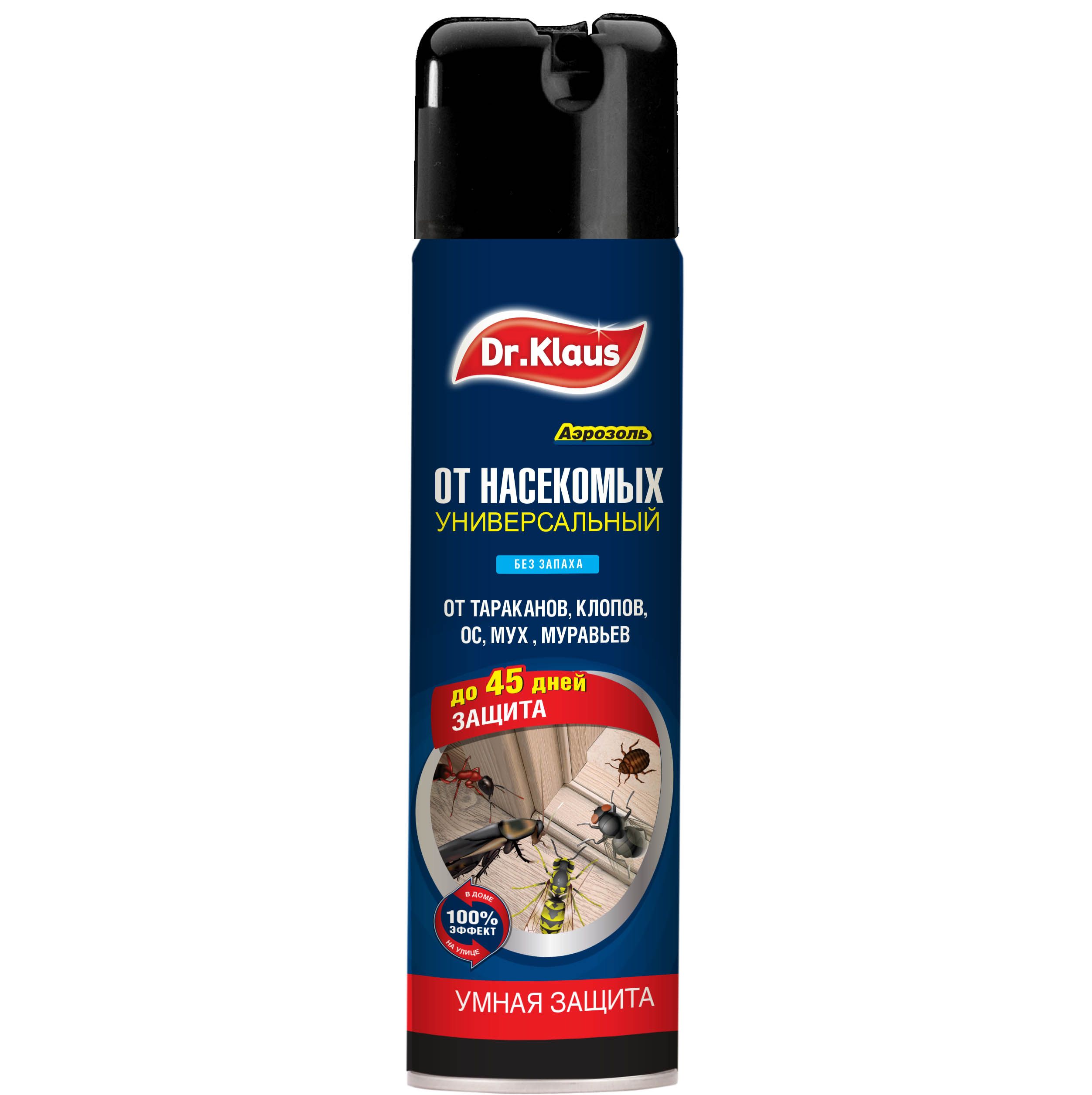 Dr.Klaus аэрозоль универсальный от тараканов муравьев мух ос и других насекомых 250 мл