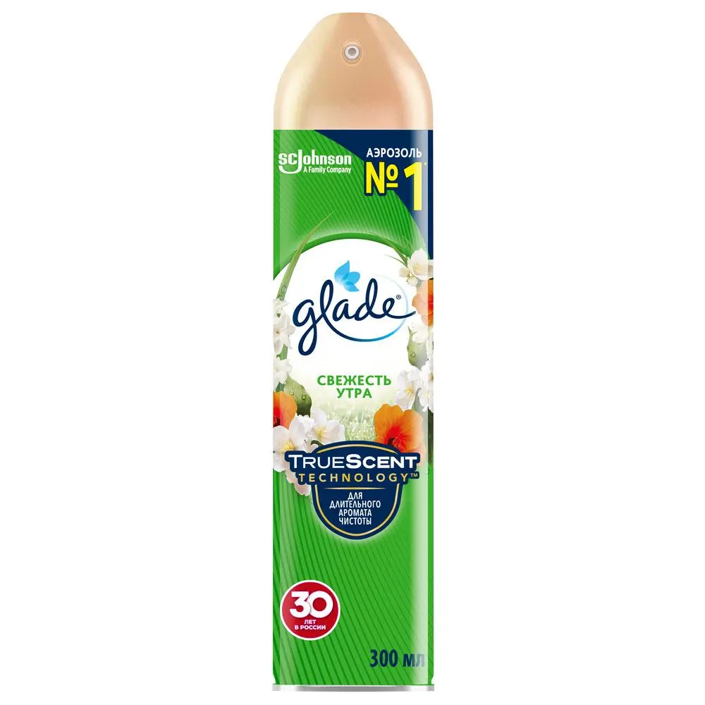 Glade освежитель воздуха аэрозоль свежесть утра 300 мл