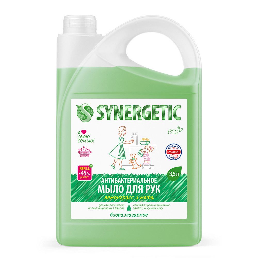 Synergetic жидкое антибактериальное мыло лемонграсс и мята 3,5 л