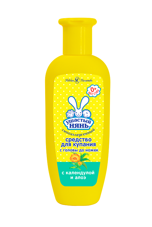 Ушастый Нянь средство для купания с головы до ножек 250мл