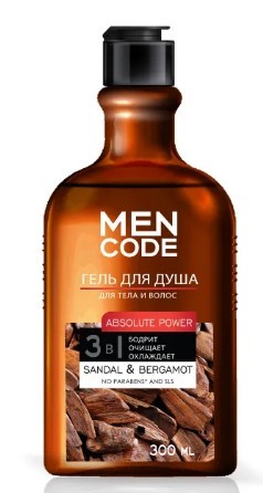 MEN CODE гель для душа absolut power с экстрактами сандала и бергамота флакон флиптоп 300мл