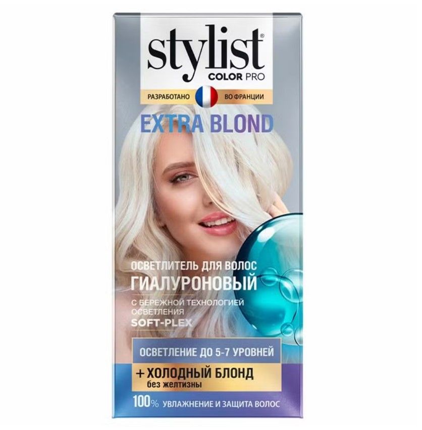 Stylist Color Pro осветлитель для волос гиалуроновый т.extra blond 98 мл