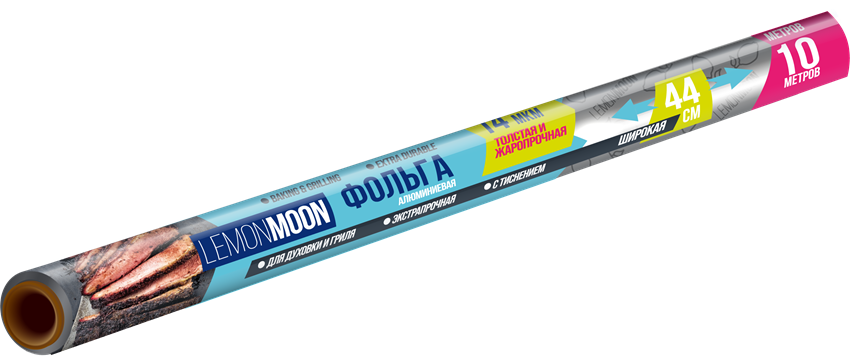 Lemon Moon фольга для запекания с тиснением экстрапрочная 14 мкм 10 м 44 см