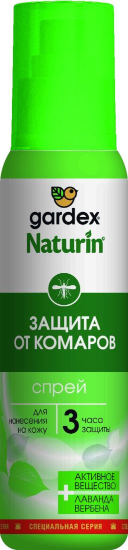 Gardex Naturin спрей от комаров 125 мл
