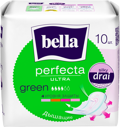 Прокладки супертонкие BELLA PERFECTA ULTRA GREEN, 10шт