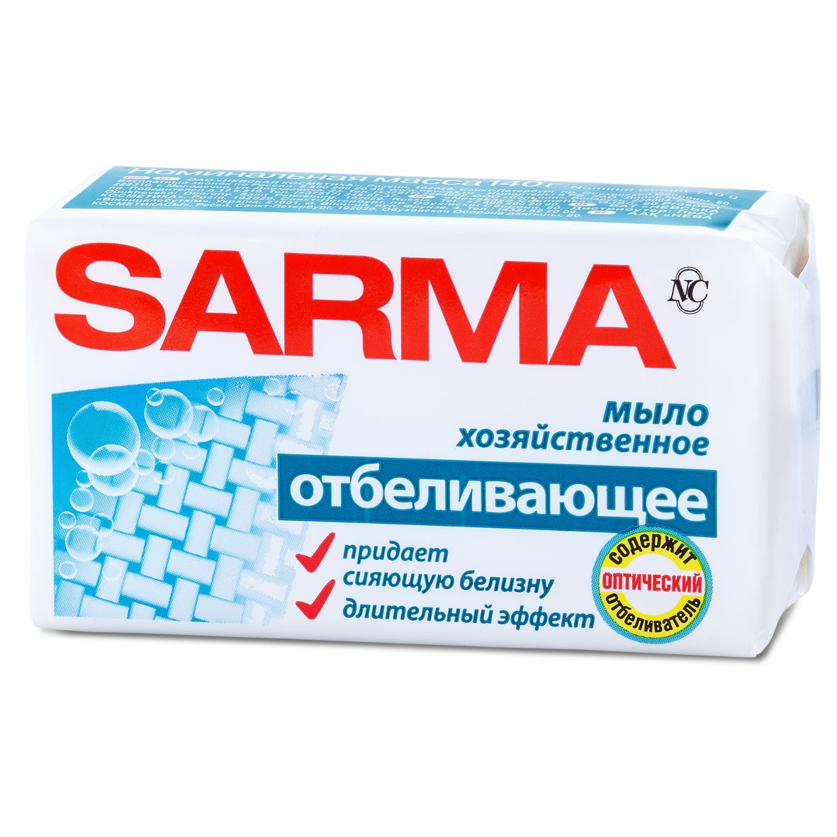 Sarma хозяйственное мыло отбеливающее 140г
