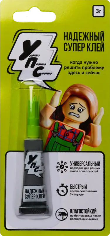 Упс супер клей на блистере в шоубоксе 12 шт 3 г