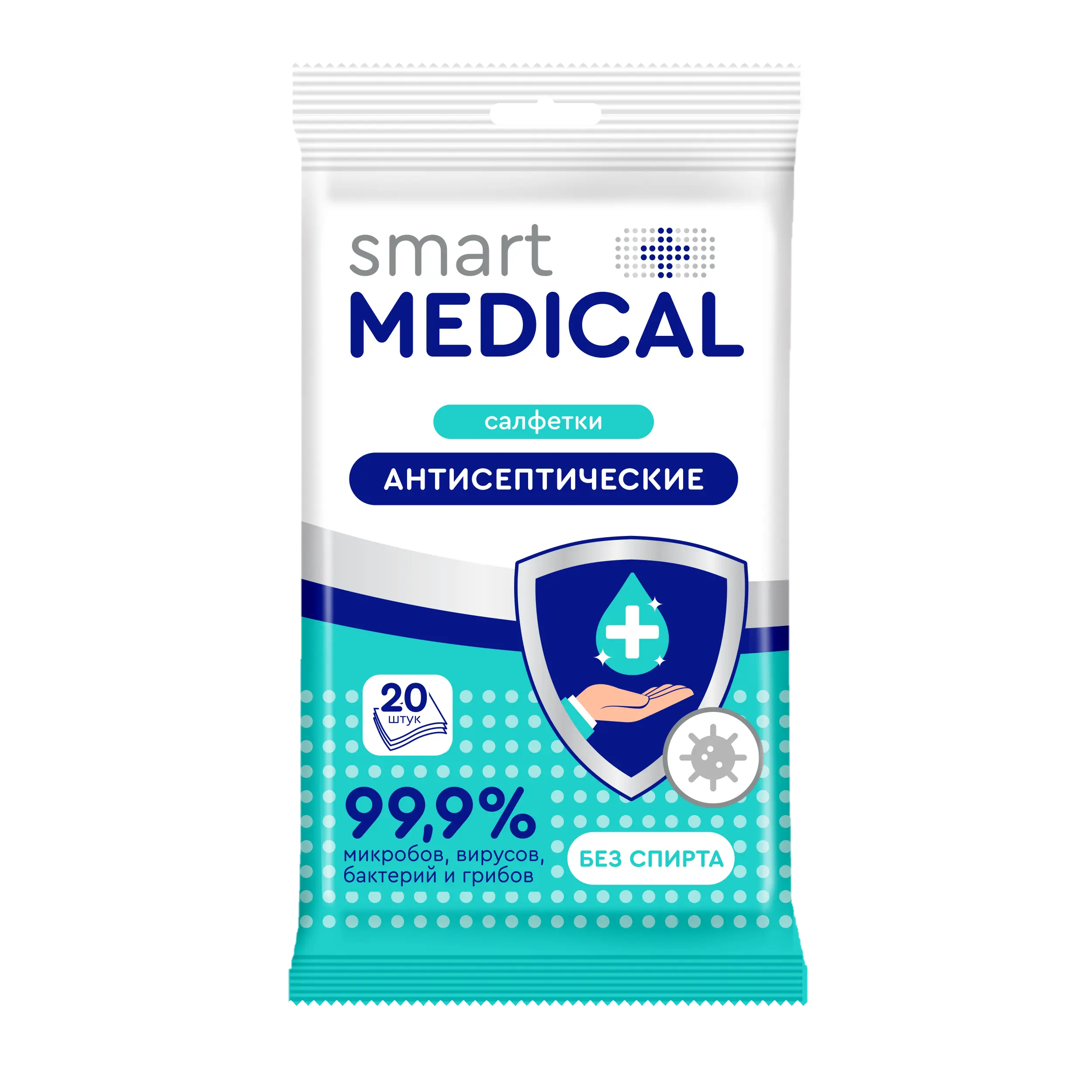 Smart medical №20 салфетки антисептические