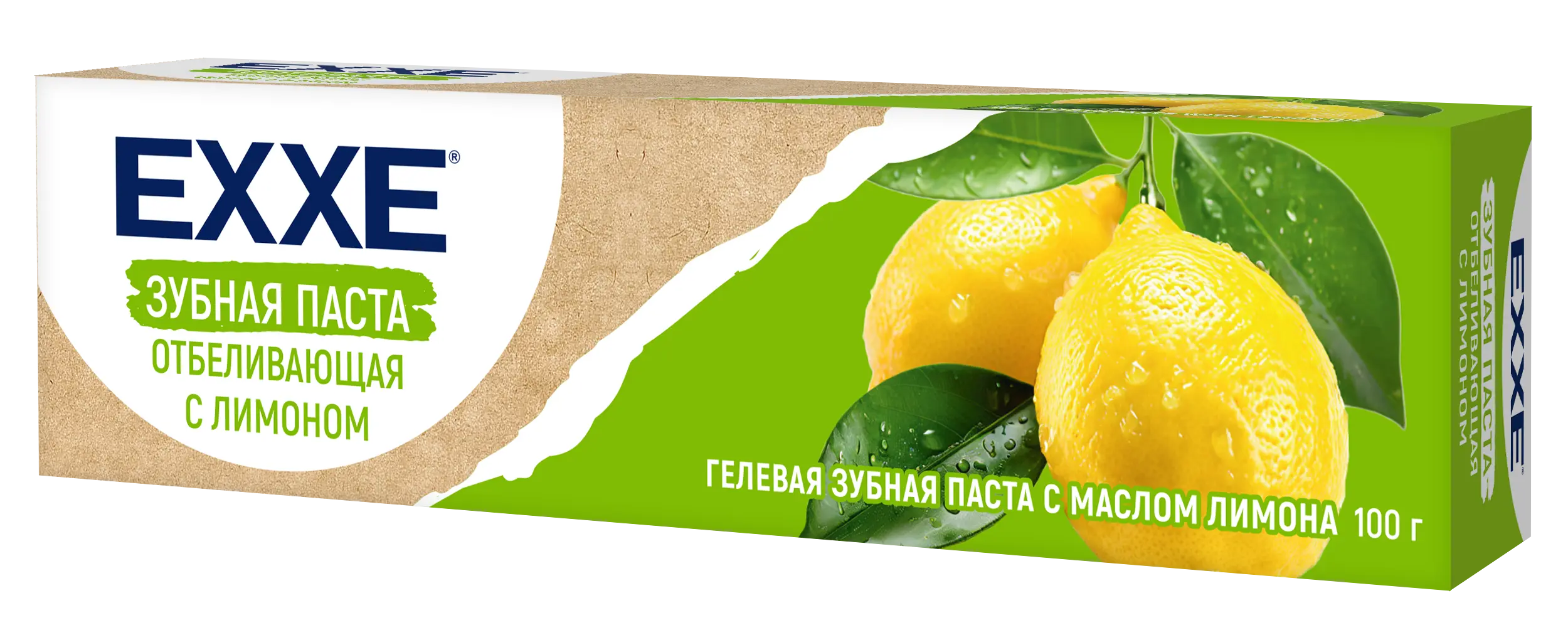 Exxe зубная паста отбеливающая с лимоном 100 гр