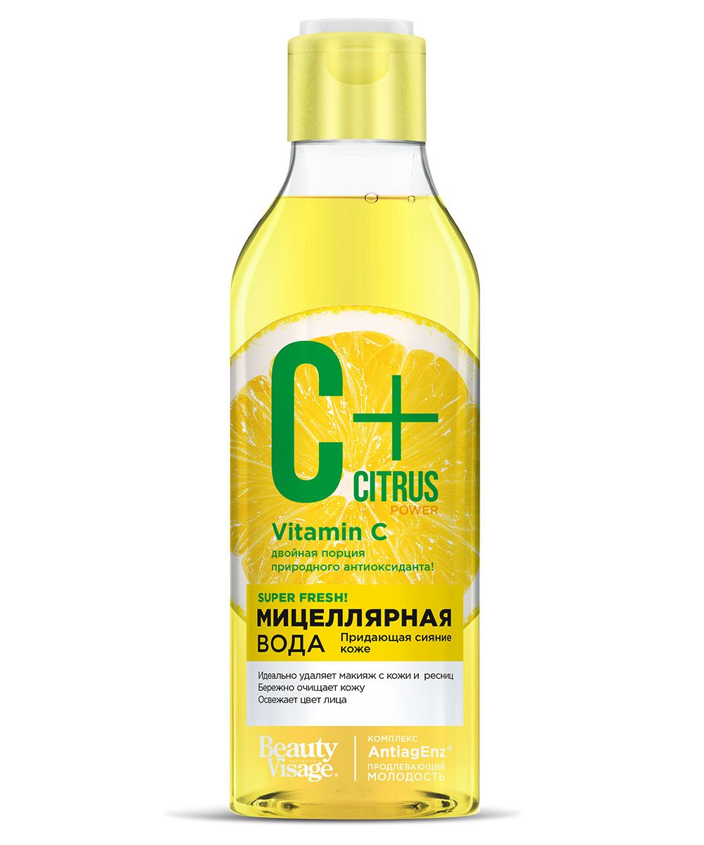 C+Citrus мицеллярная вода для сияния кожи 245 мл