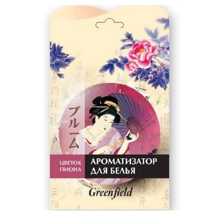 Greenfield ароматизатор для белья японская серия цветок пиона