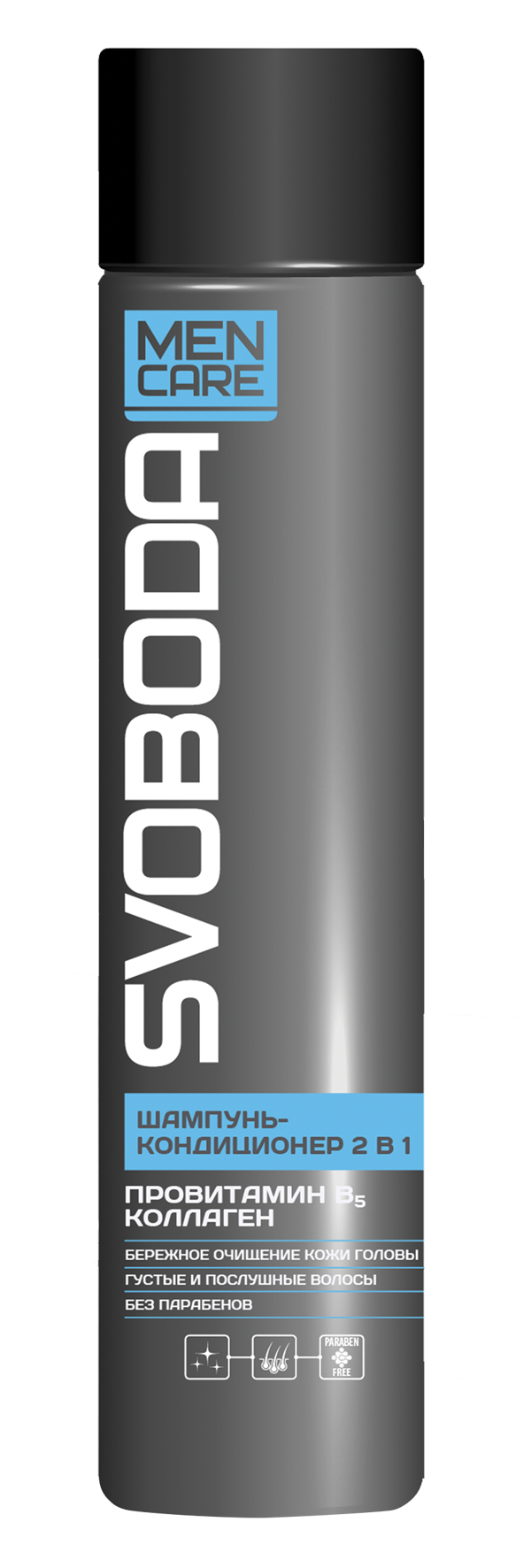 SVOBODA MEN CARE шампунь кондиционер 2 в1 300 мл