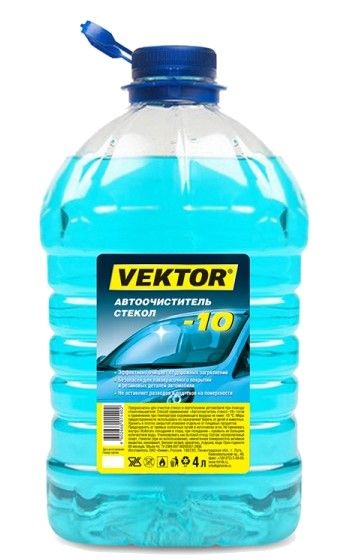 Стеклоомыватель vektor -10 пэт 4л