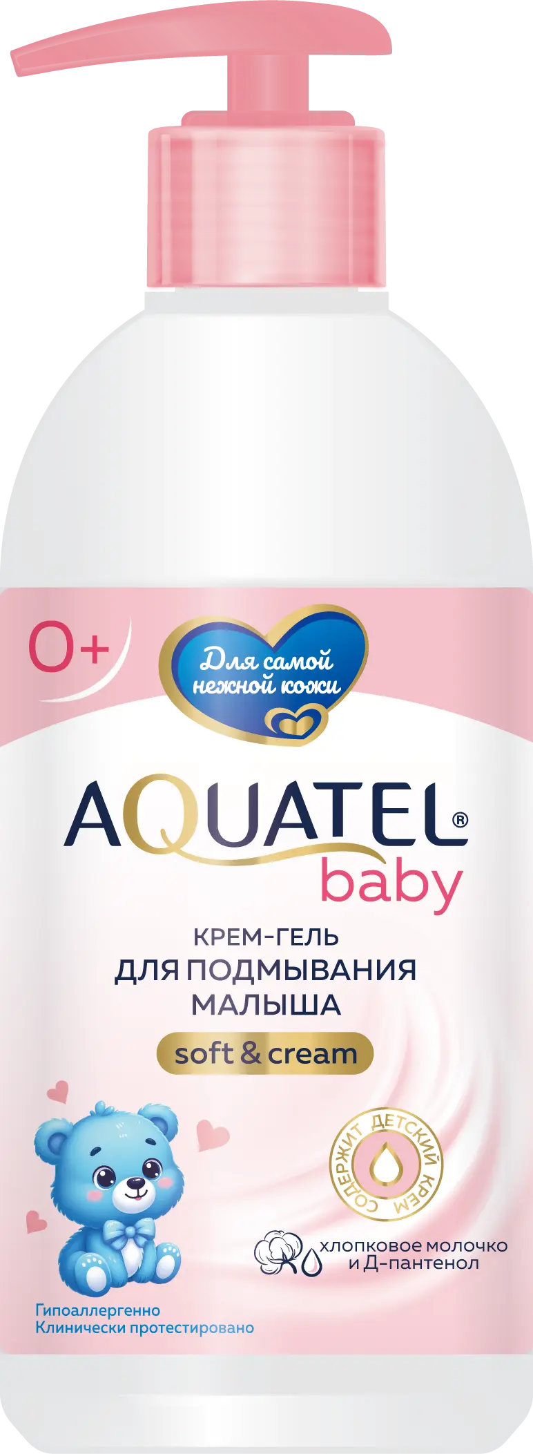 Aquatel baby крем гель для подмывания хлопковое молочко и пантенол 400 г