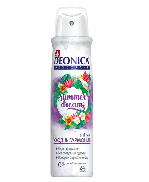 Deonica антиперспирант 150 мл спрей