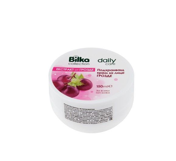 Bilka крем для лица питательный виноград 150 мл