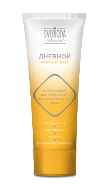 SVOBODA Natural крем для лица увлажняющий дневной для нормальной и комбинированной кожи 74г