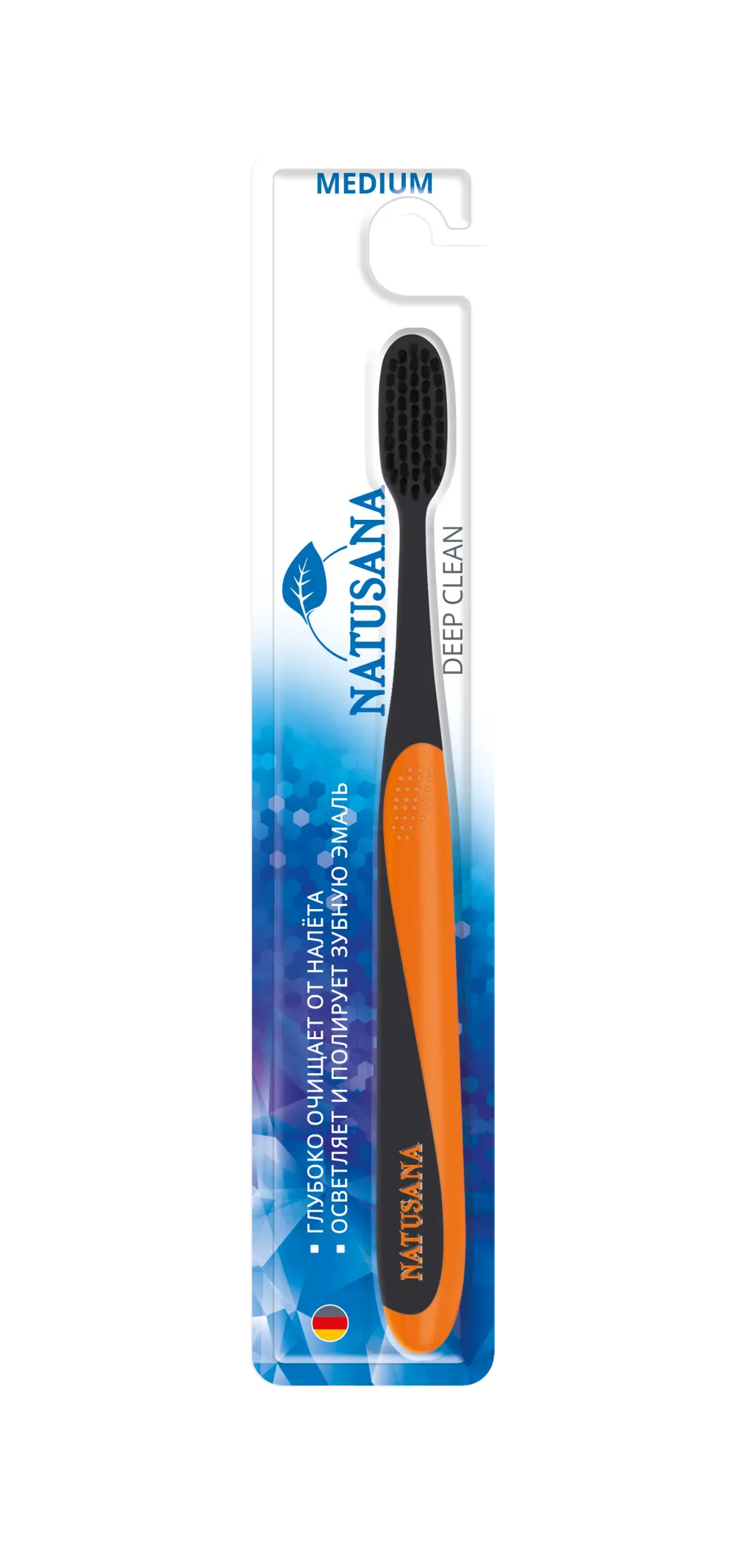 Natusana deep clean medium зубная щетка