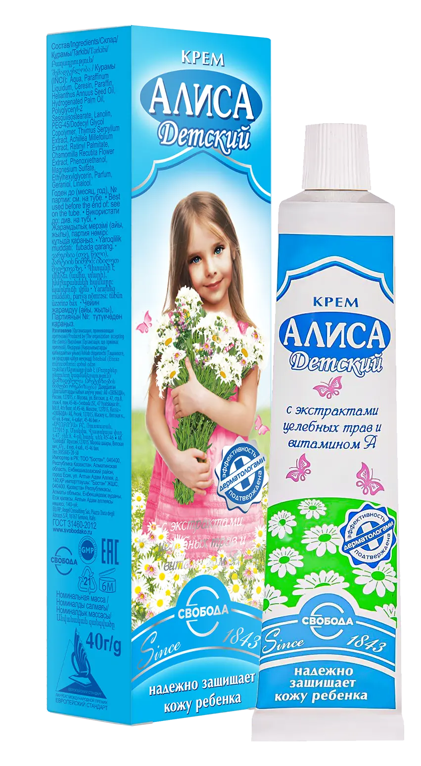 Алиса крем детский 40 г