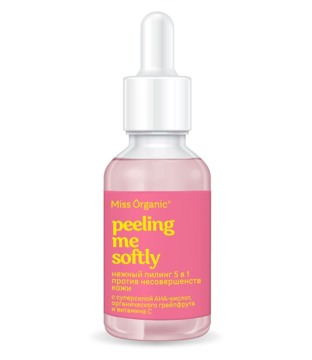 Miss Organic нежный пилинг 5 в 1 против несовершенств кожи peeling me softly 30 мл
