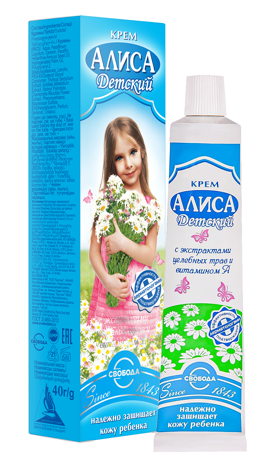 Алиса крем детский 40 г