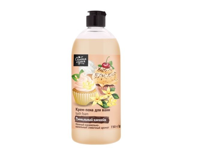 Особая серия крем пена для ванн ванильный капкейк 730 г