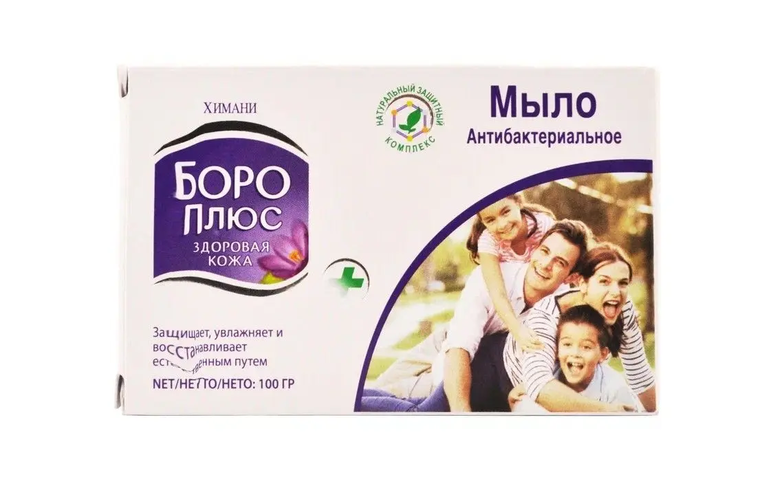 Боро плюс анти бактериальное мыло 100 гр