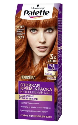 Palette крем краска для волос роскошный медный  7.77