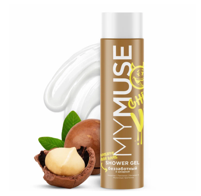 Grass my muse гель для душа беззаботный и шкодный 250 мл