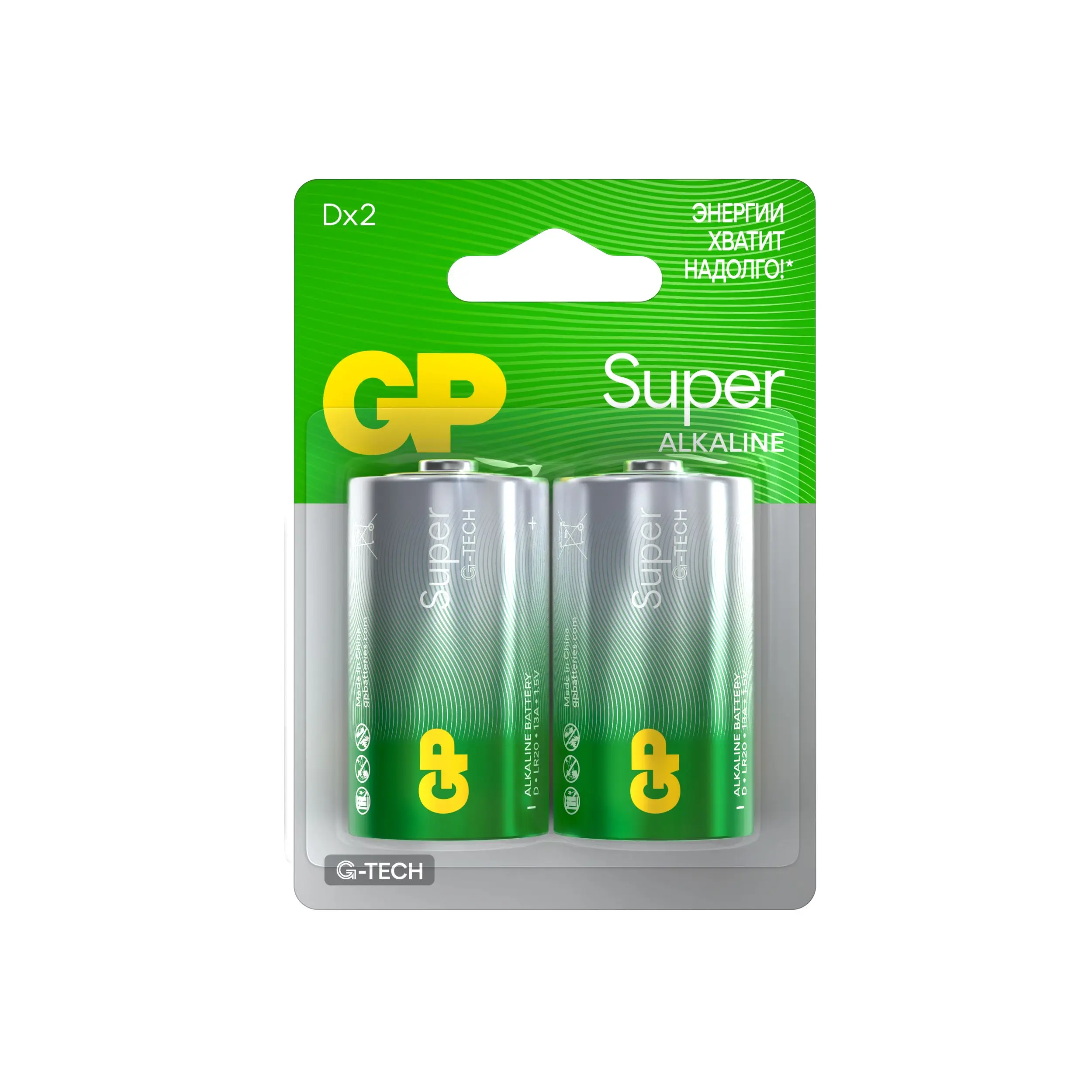 GP батарейки super 13