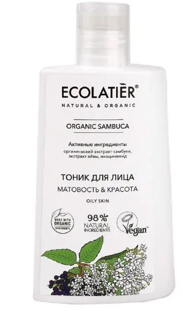 Ecolatier тоник для лица серия organic 250 мл