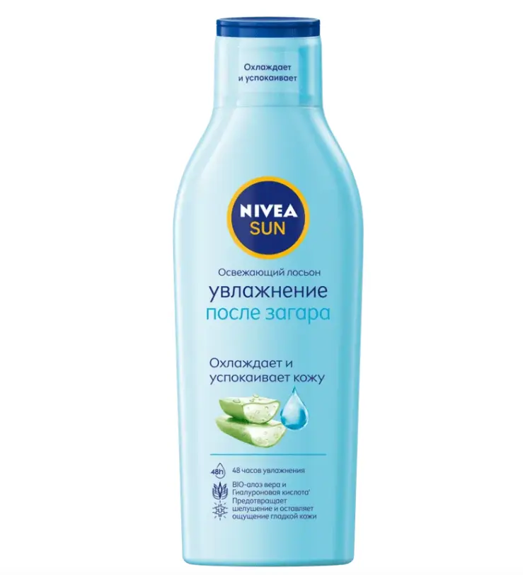 Nivea освежающий лосьон увлажнение после загара 200 мл