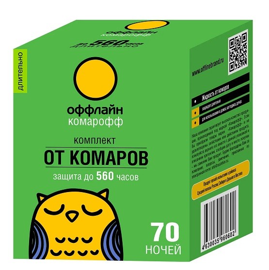 Комарофф комплект жидкостной (70 ночей) Длительно 45мл