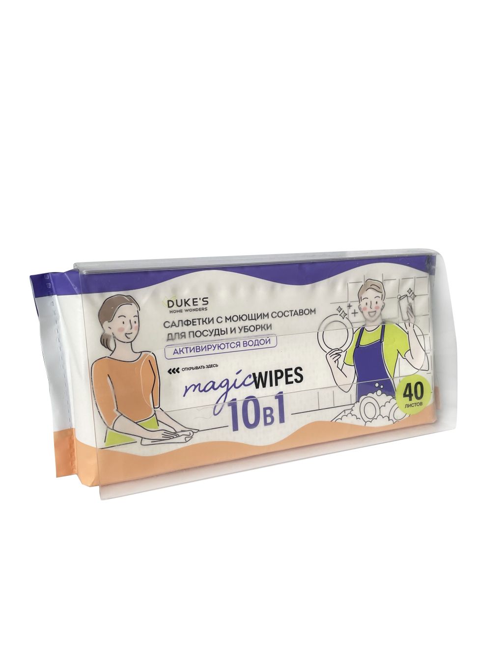 Dukes home wonders салфетки с моющим составом для посуды и уборки аромат бамбук в пластиковом боксе 40 шт