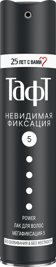 Тафт power лак невидимая фиксация  макс сильной фиксации 225 мл