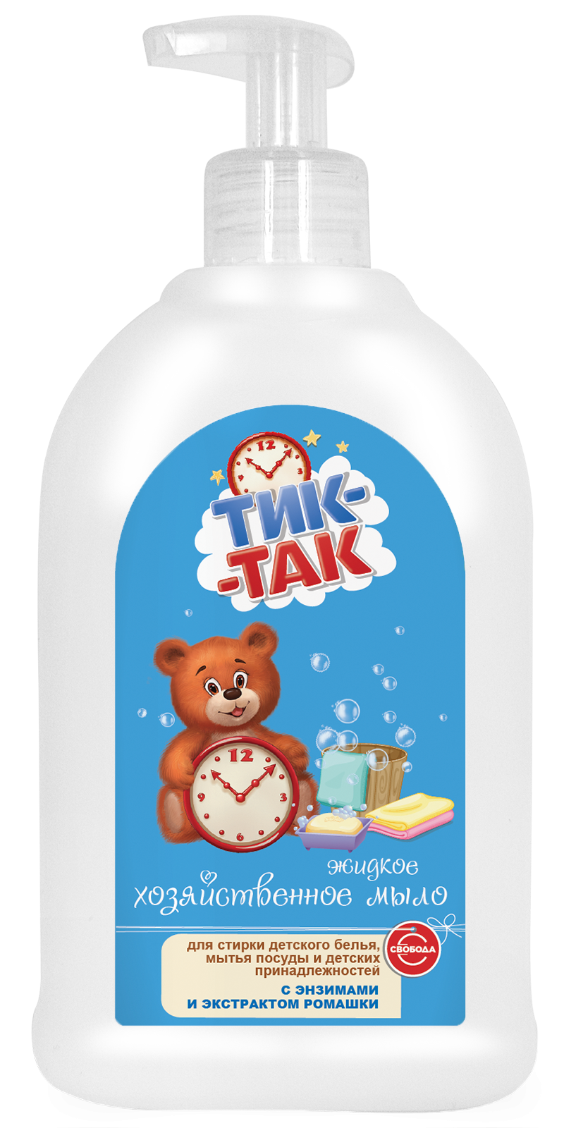Тик-Так мыло хозяйственное детское жидкое 470 мл