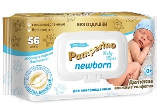 Pamperino №56 детские влажные салфетки без отдушки с пластиковым клапаном