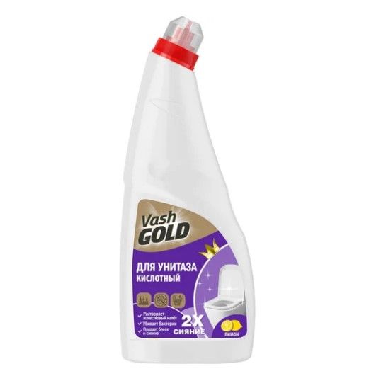 Vash Gold гель для чистки унитазов с ароматом лимона 750 мл