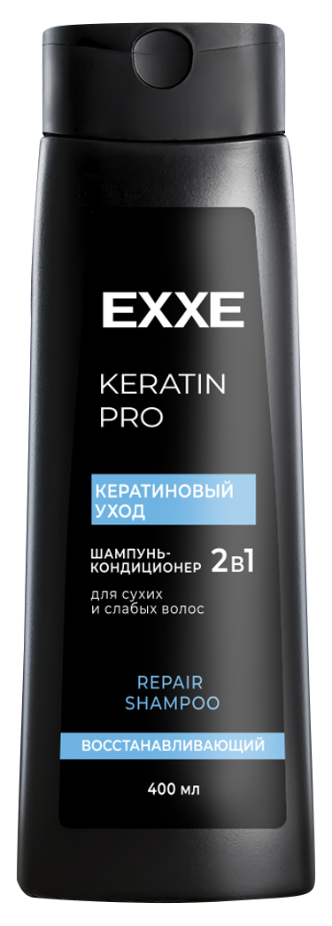 Exxe шампунь для волос keratin care кератиновый уход 400 мл