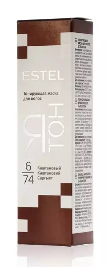 Estel ятон тонирующая маска для волос 6/74 каштановый