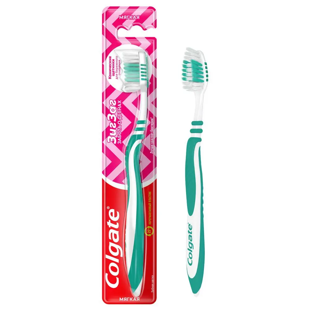 Colgate зубная щетка зигзаг забота о дёснах мягкая