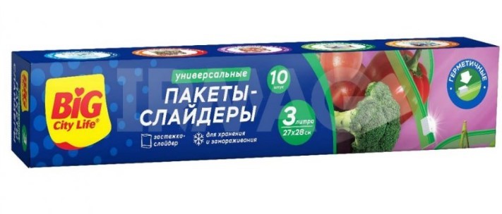 BIG City пакеты слайдеры для хранения и заморозки 3л М 10 шт 24шт ящ
