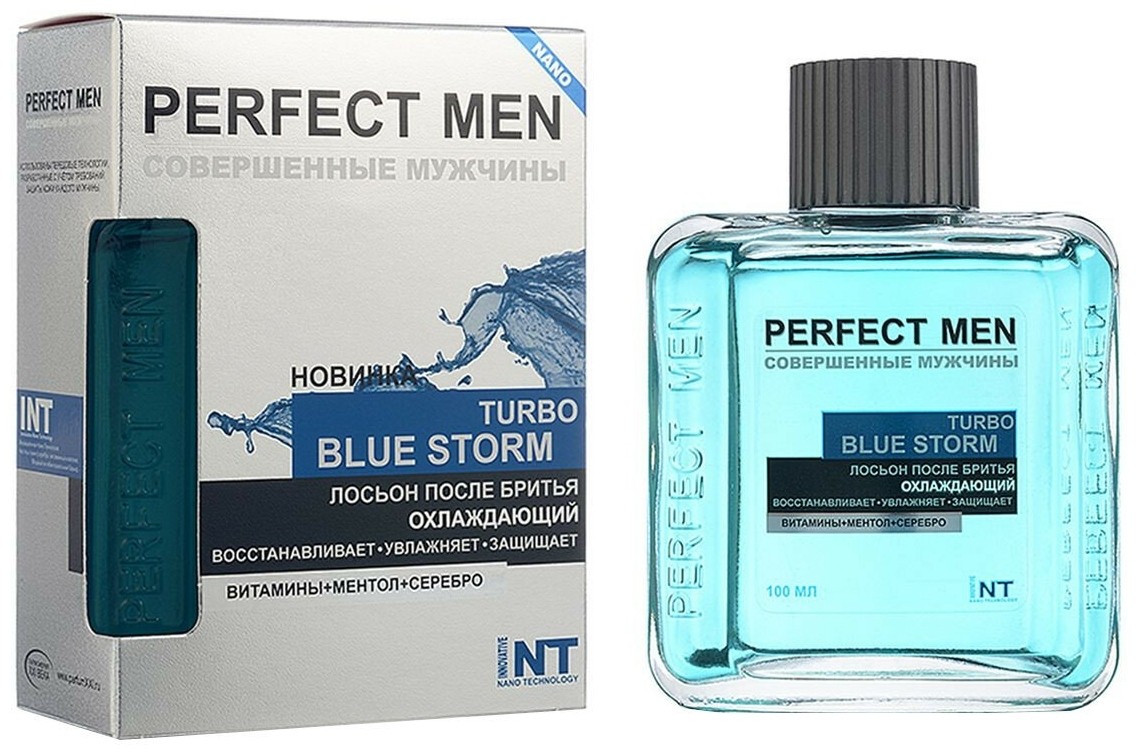 Лосьон после бритья turbo blue storm 100 мл